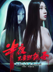 天天狠天天操