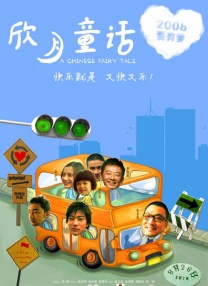 日韩1区在线